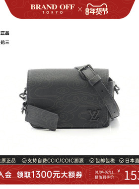 中古LV路易威登男包A级95新Fastline牛皮斜挎包黑色