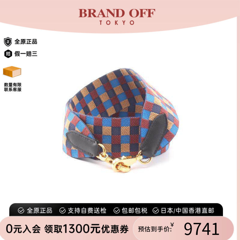 中古Hermes爱马仕其他