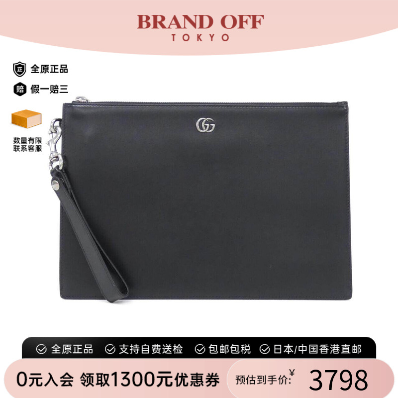 中古GUCCI古驰女包手拿包