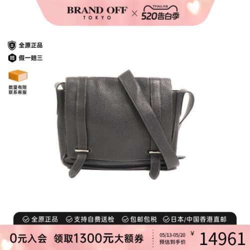 中古Hermes爱马仕斜挎包メンズ