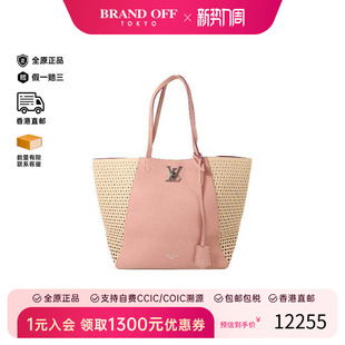 中古LV路易威登女包A级95新tote bag托特包牛皮托特包粉色