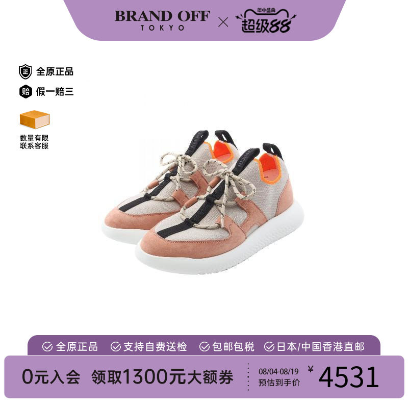 中古Hermes爱马仕鞋レディース