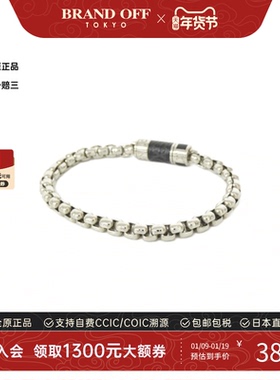 中古LV路易威登手镯手环