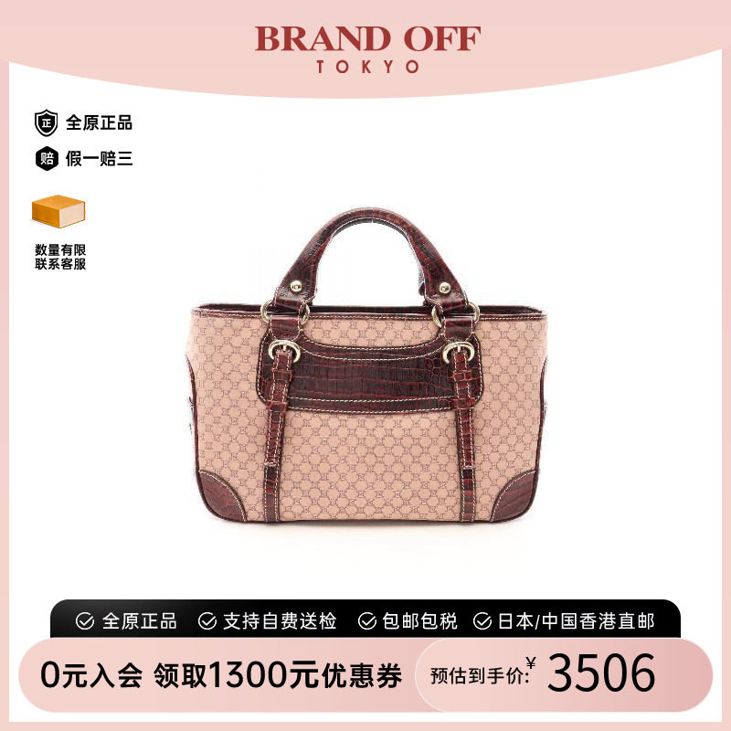 中古Celine赛琳手提包レディース图片