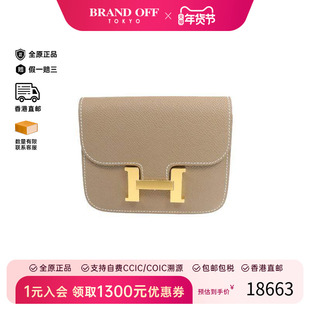 中古Hermes爱马仕女A级95新Constance康康系列牛皮短钱包灰色正品
