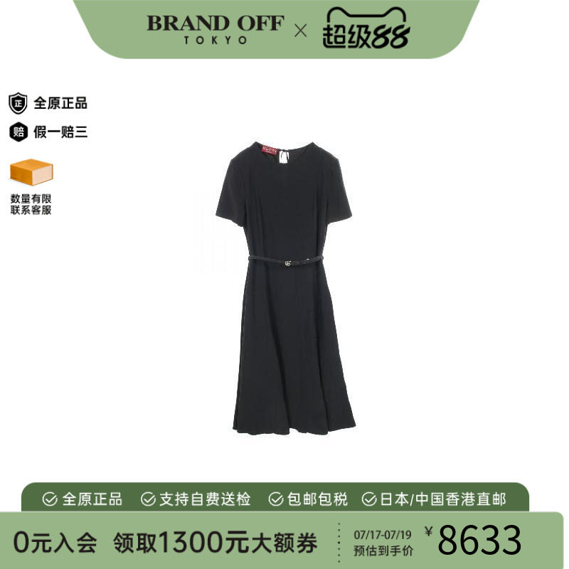 中古Gucci古驰上衣レディース