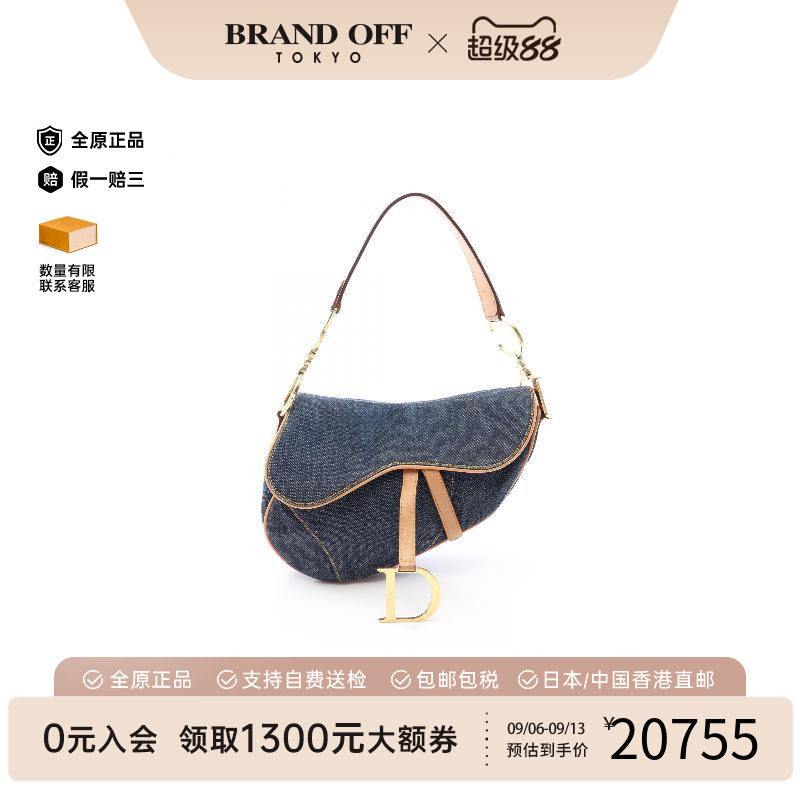 中古Dior迪奥手提包レディース图片