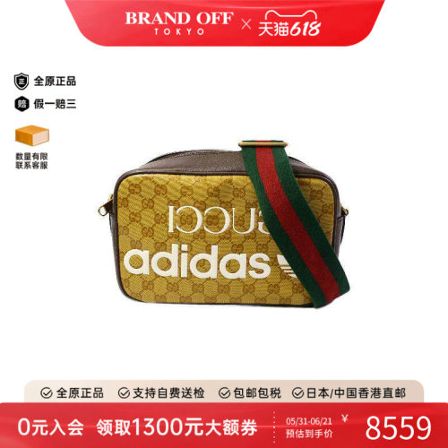 中古Gucci古驰斜挎包レディース
