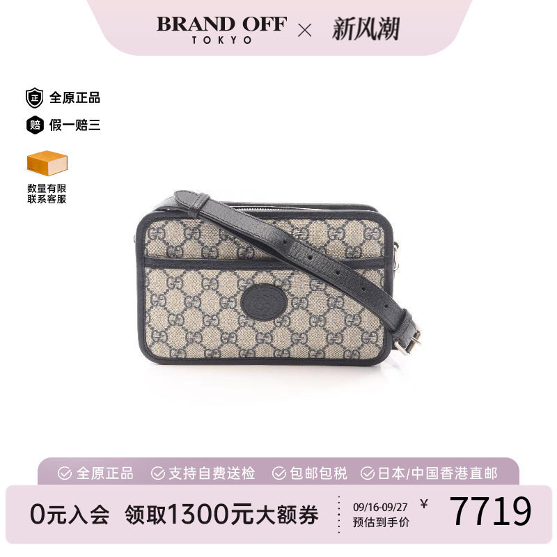 中古Gucci古驰斜挎包レディース
