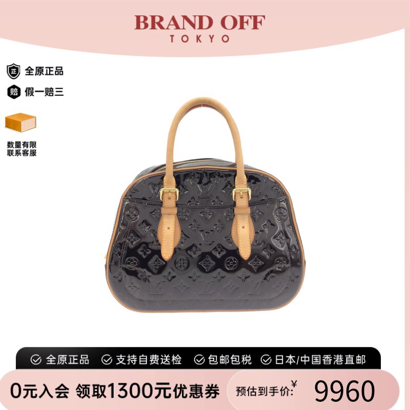 中古LV路易威登漆皮手提包女包