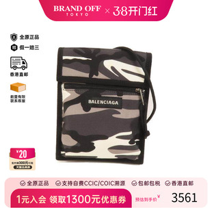 中古Balenciaga巴黎世家男包A级95新Shoulder bag肩包帆布斜挎包