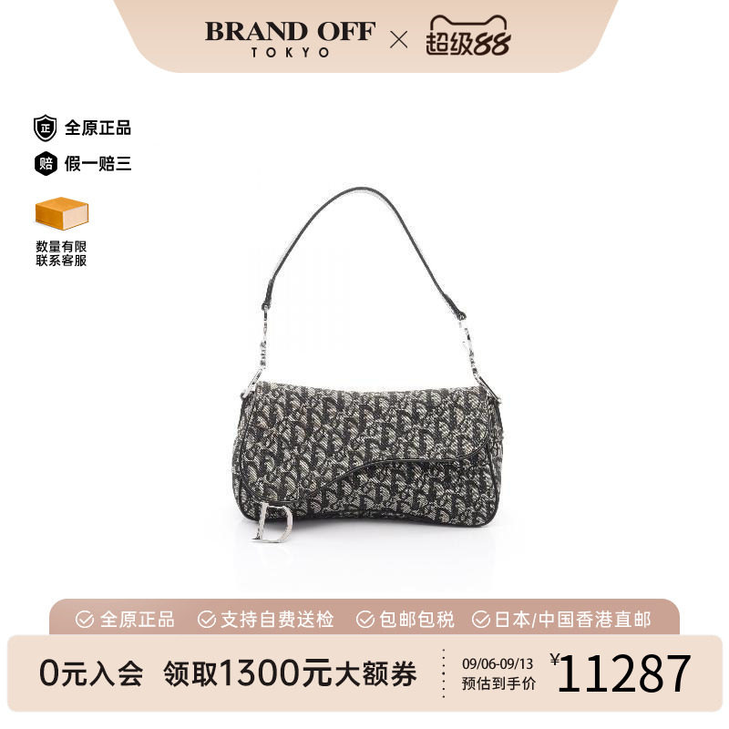 中古Dior迪奥单肩包レディース图片