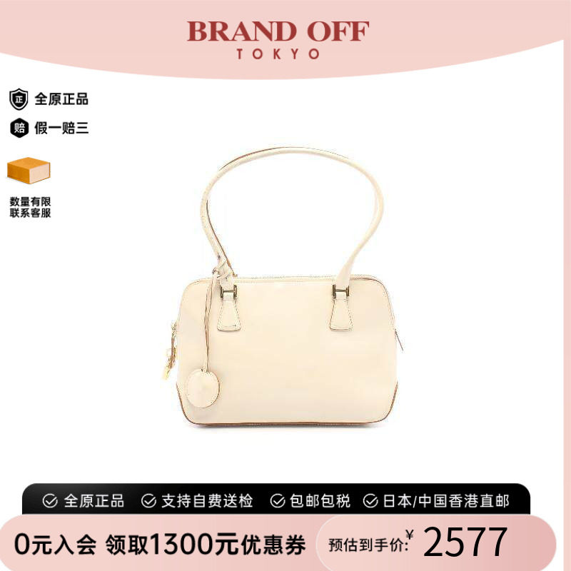 中古Ferragamo菲拉格慕手提包