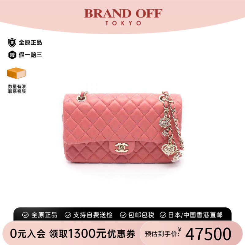 中古Chanel香奈儿单肩包