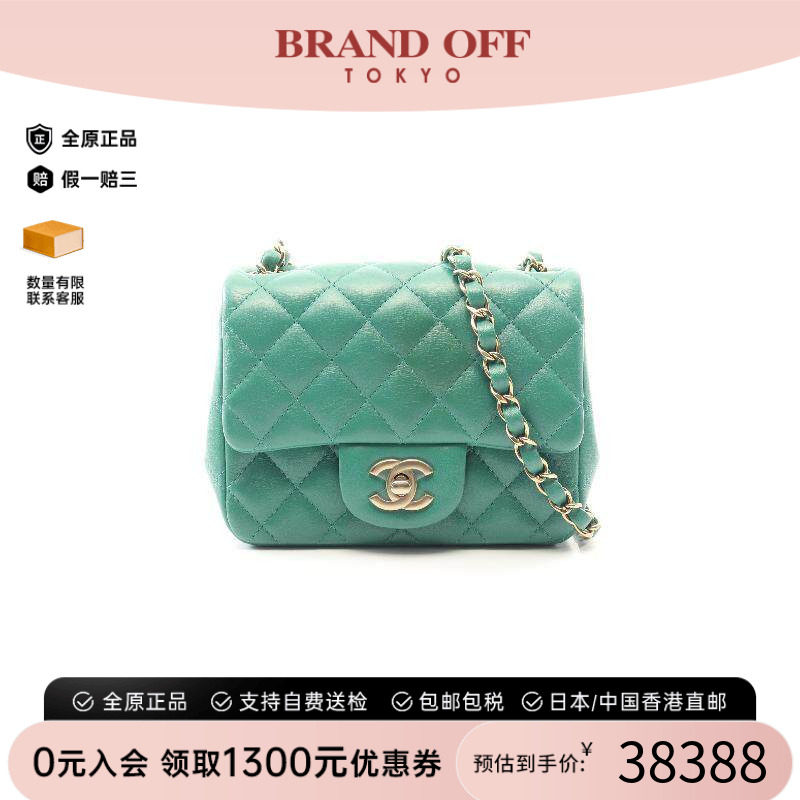 中古Chanel香奈儿斜挎包