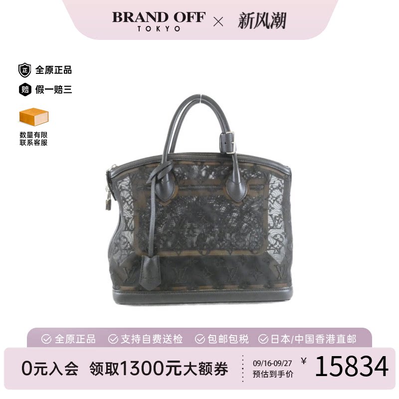 LV路易威登A级95新托特包手提包