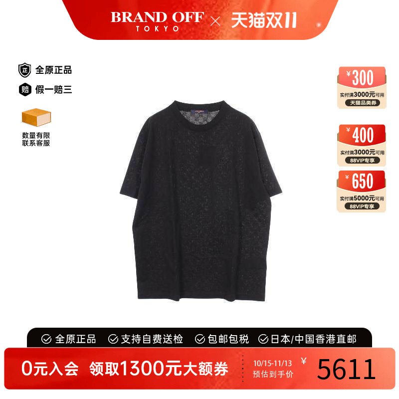 中古LV路易威登上衣メンズ棉