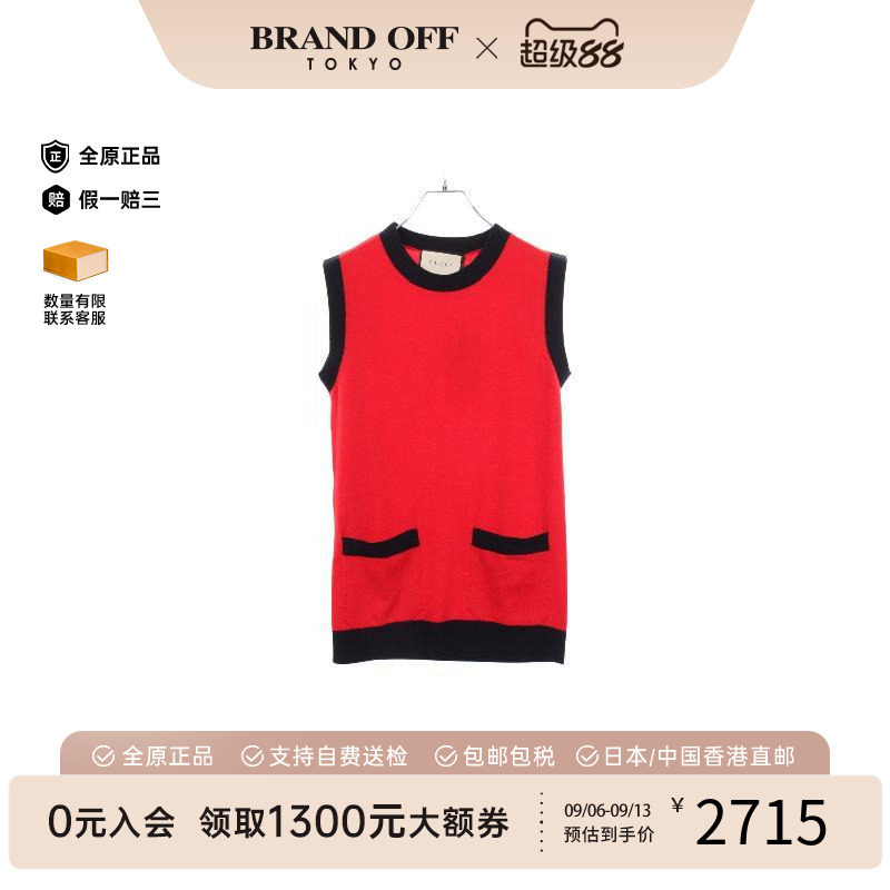 中古Gucci古驰上衣レディース