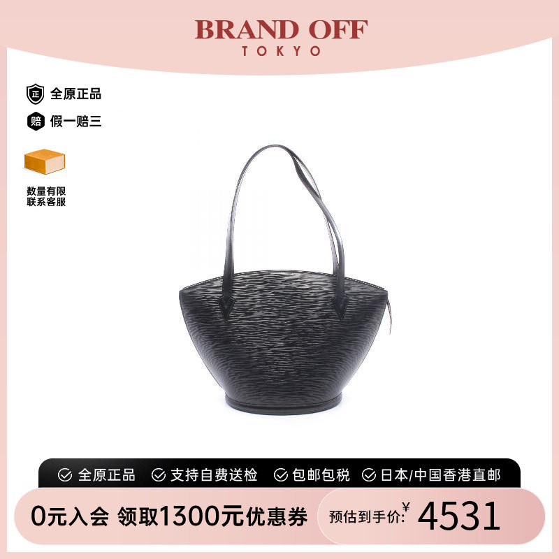 中古LV路易威登单肩包レディース
