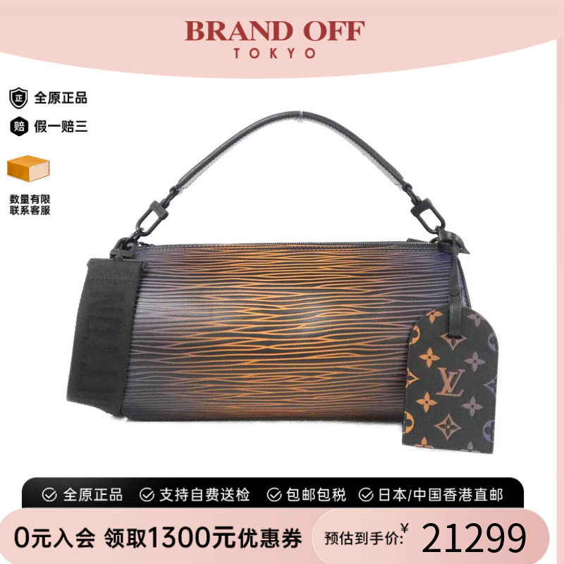 中古LV路易威登女包斜挎包