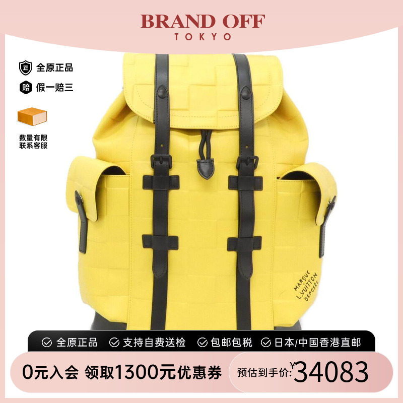 中古LV路易威登女包双肩包