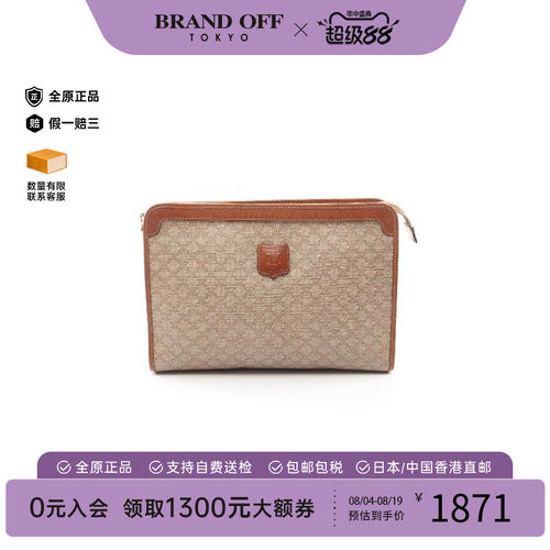 中古Celine赛琳手拿包