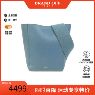 香港中古二奢Celine赛琳思琳9新SangleSmallBucket水桶牛皮单肩包