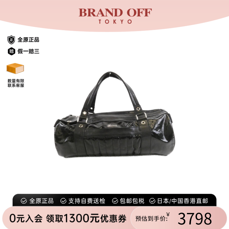 中古GUCCI古驰波士顿手提女包