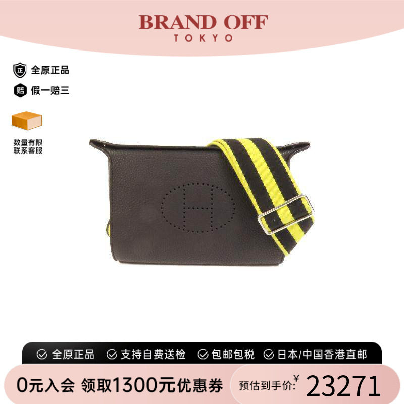 中古Hermes爱马仕斜挎包メンズ