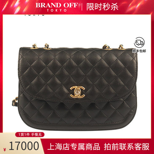 「9.0新」CHANEL(香奈儿)圆角口盖风琴包黑色牛皮斜挎包A31540
