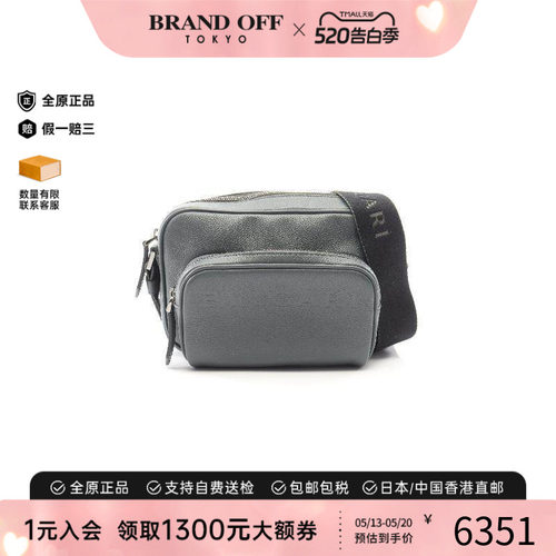 中古Bvlgari宝格丽斜挎包メンズ