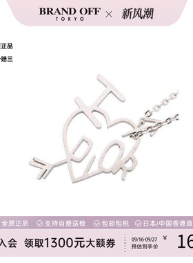 中古Dior迪奥项链レディース