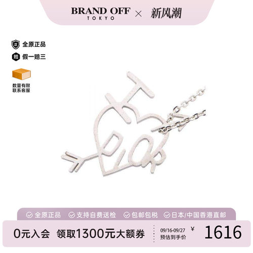 中古Dior迪奥项链レディース