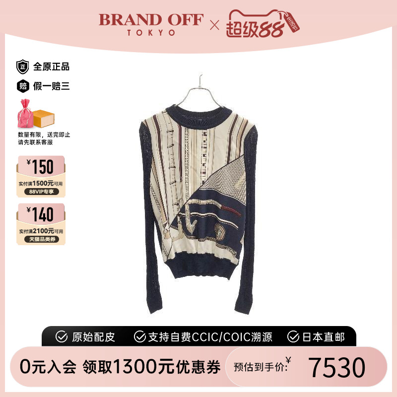 中古Hermes爱马仕上衣レディース