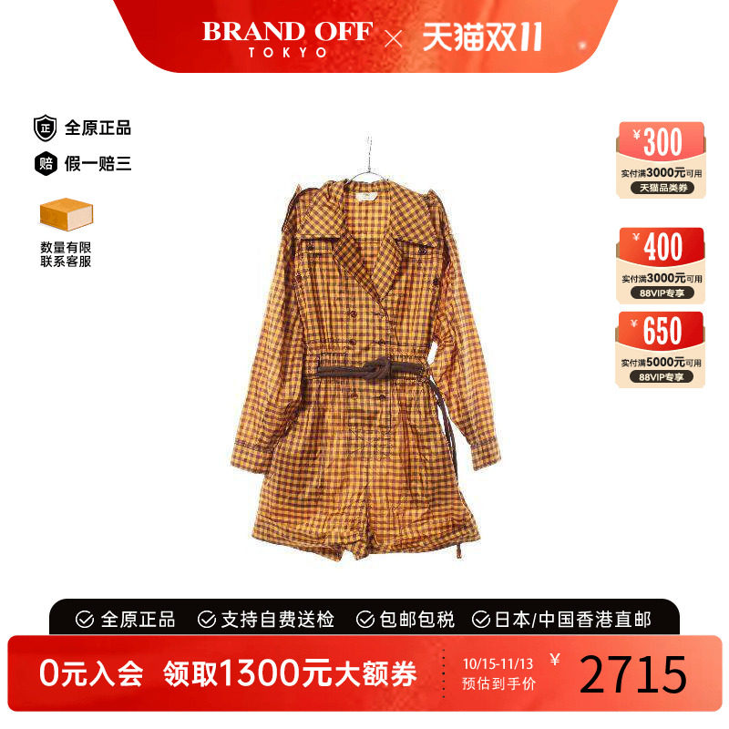中古Fendi芬迪上衣レディース