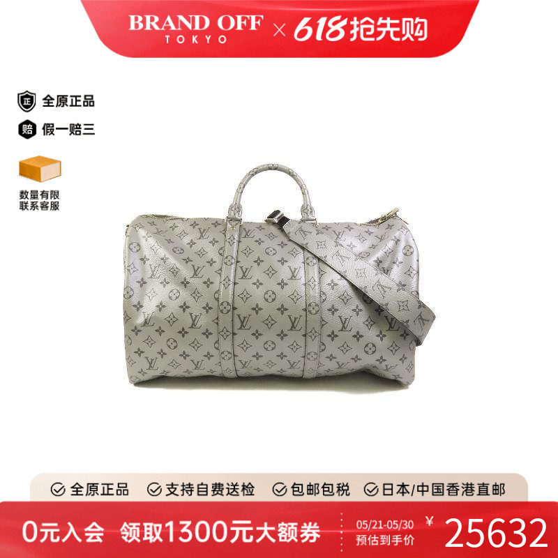 中古LV路易威登男包A级95新Shoulder bag肩包帆布斜挎包银色正品