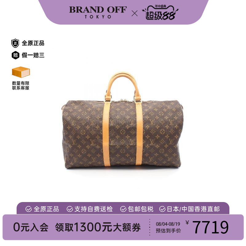 中古LV路易威登手提包レディース