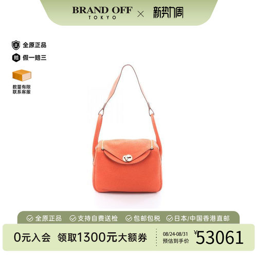 中古Hermes爱马仕单肩包