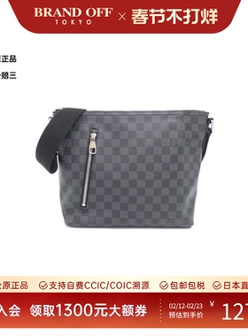 中古LV路易威登男包A级95新Graphite Mick棋盘格斜挎包BRANDOFF