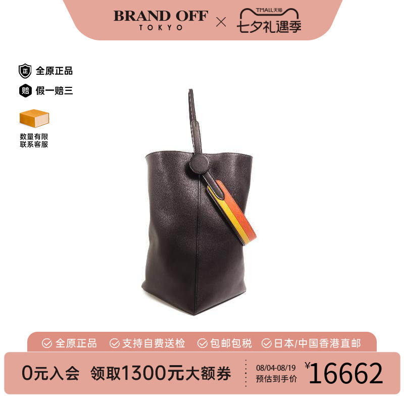 中古Hermes爱马仕斜挎包メンズ