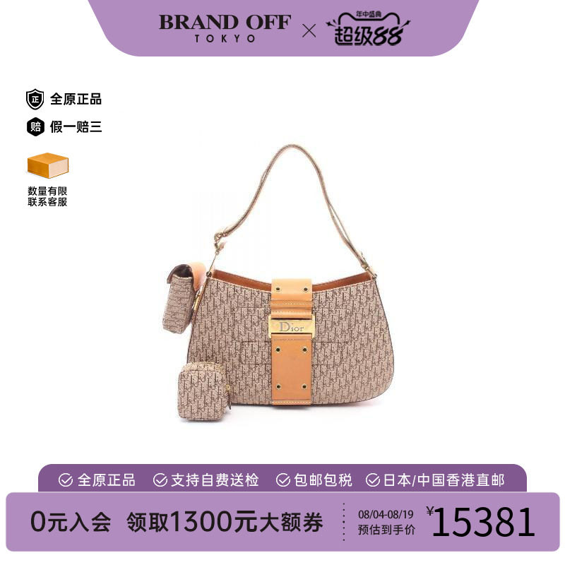 中古Dior迪奥单肩包レディース