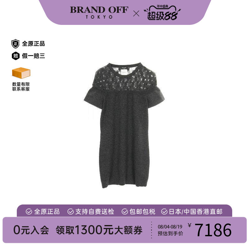 中古Chanel香奈儿上衣レディース