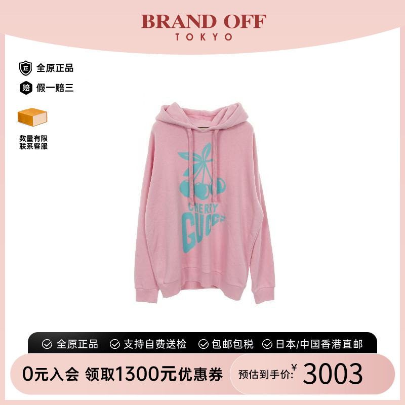 中古Gucci古驰上衣メンズ棉