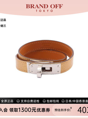 中古Hermes爱马仕手链レディース