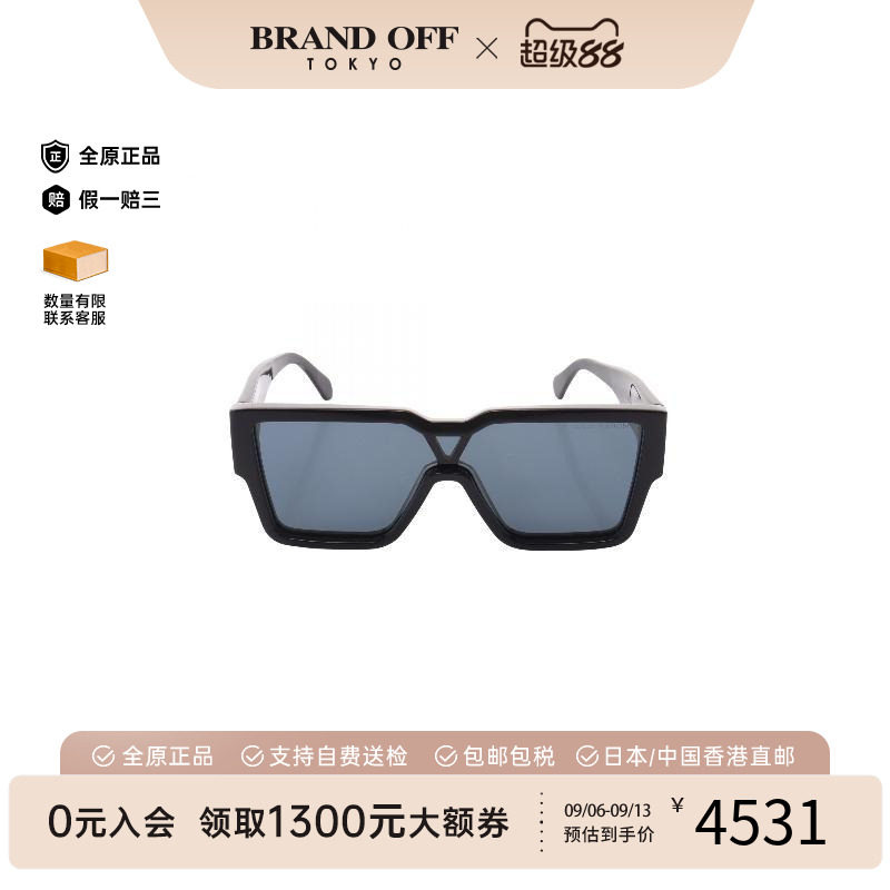 中古-日本进口LV路易威登其他
