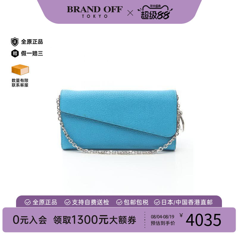 中古Dior迪奥长钱包レディース