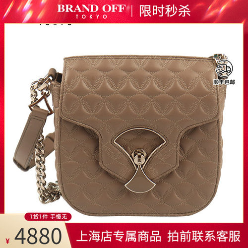 9.0新宝格丽扇形羊皮斜挎包