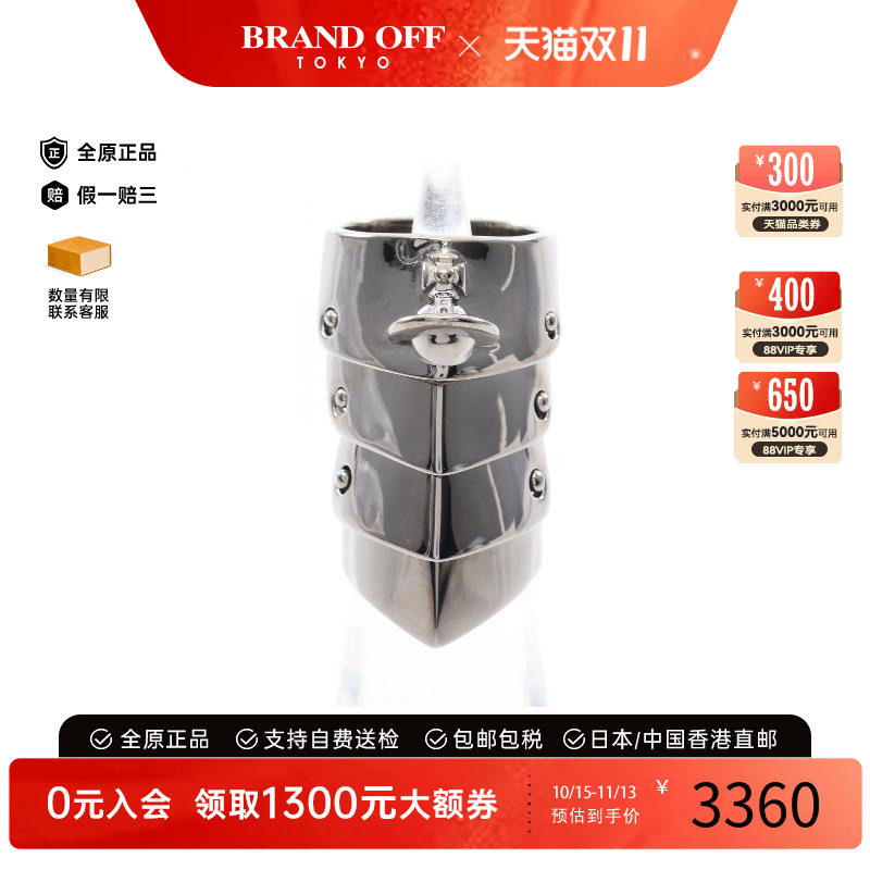中古VivienneWestwood薇薇安