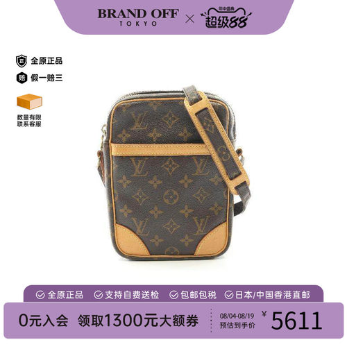 中古LV路易威登斜挎包レディース