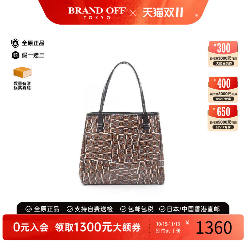 中古Ferragamo菲拉格慕托特包